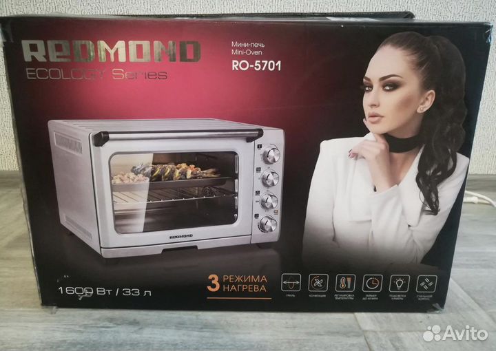 Новая мини-печь Redmond RO-5701 с функцией гриля
