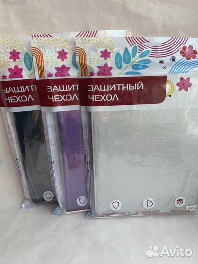 Чехол на планшет