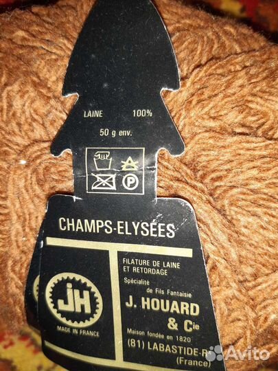 Пряжа для вязания шерсть