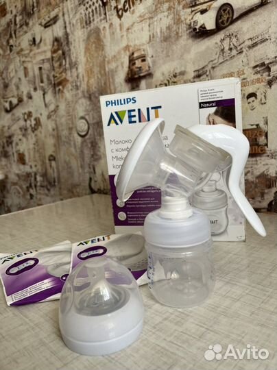 Молокоотсос Philips Avent с бутылочкой