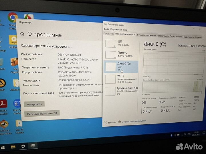 Флагман Lenovo t450s i7+IPS