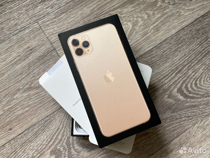 Коробка от iPhone 11 pro max