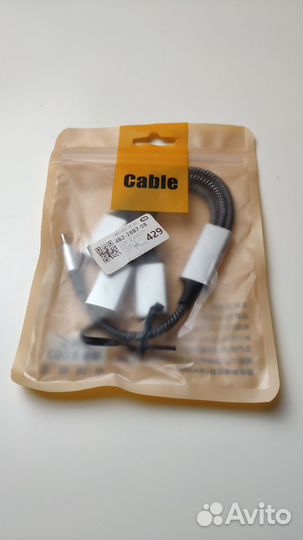 Переходник type c на Usb