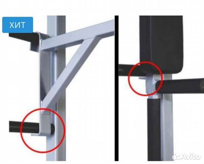 Шведская стенка с турником 3в1