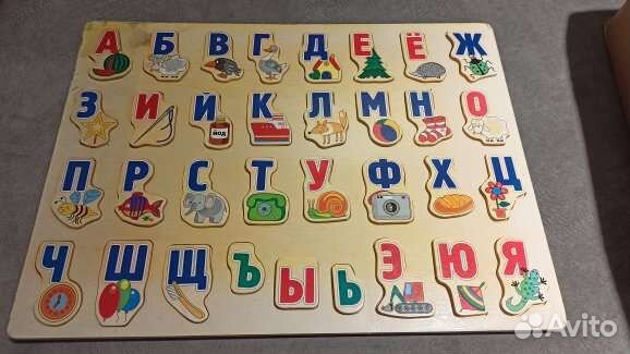 Развивающие игры