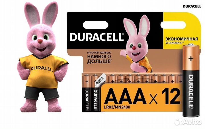 Батарейки Duracell оптом