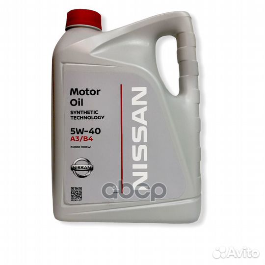 Масло моторное Motor Oil 5W-40 синтетическое 5