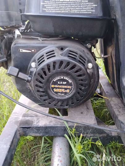 Дрифт-трайк