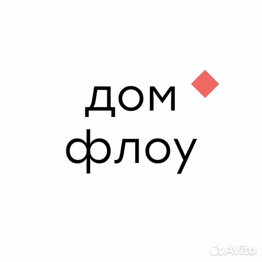 Мойщица уборщица в кофейню