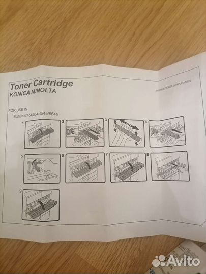 Картриджи пустые Konika Minolta TN-321