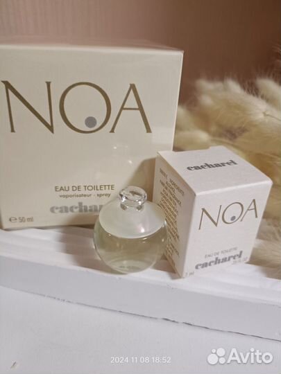 Cacharel NOA оригинал