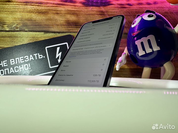 iPhone 12, 128 ГБ