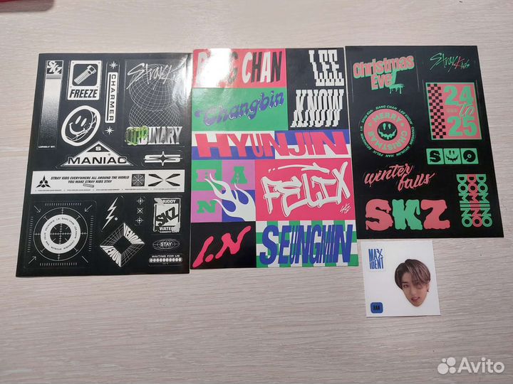 Stray kids