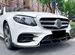 Губа передняя Mercedes W213 C238 дорест AMG