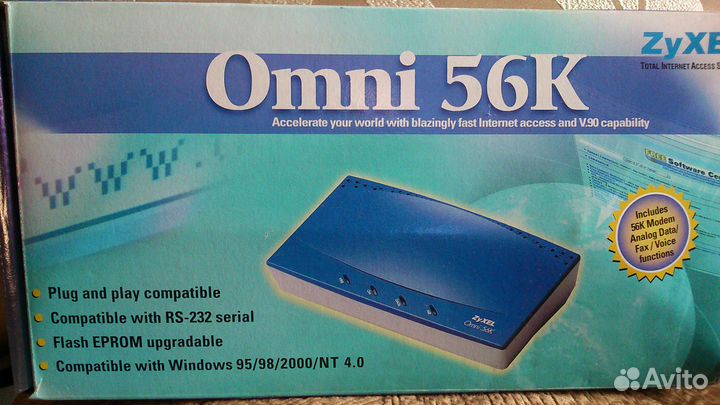Продам модем zyxel Omni 56K