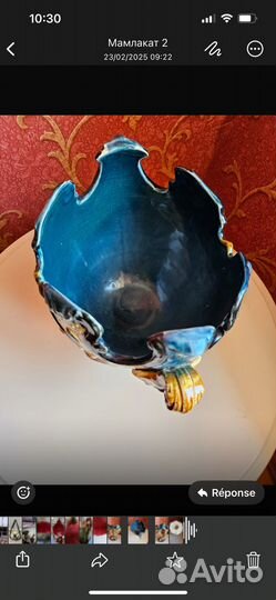 Ваза майолика