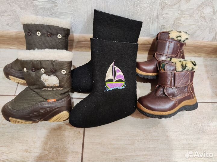 Зимняя обувь для мальчика 22 размер