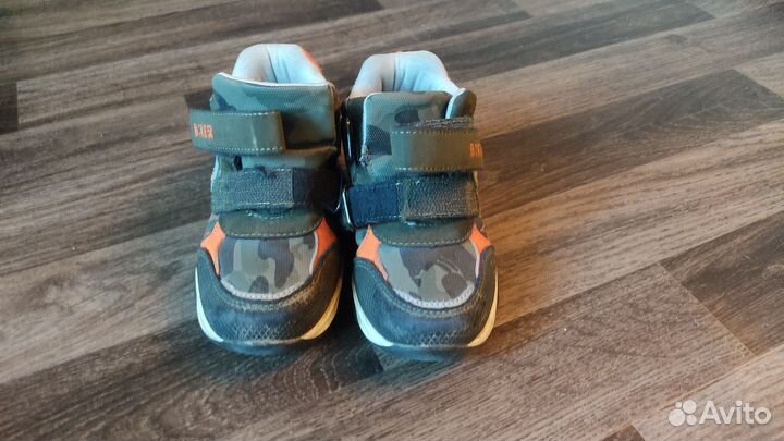 Ботинки детские демисезонные 25 р