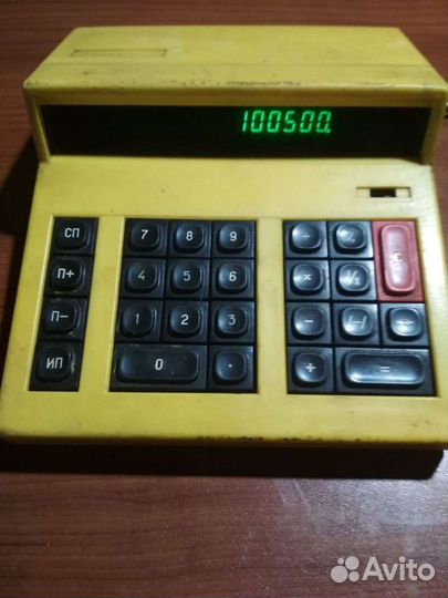 Калькуляторы СССР