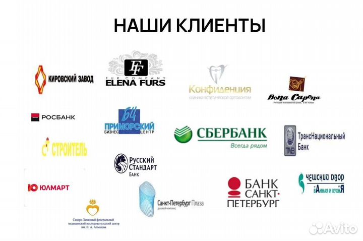 Стеклянная теплица индивидуальное изготовление