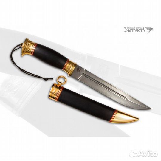 Нож для охоты «Пластунский»