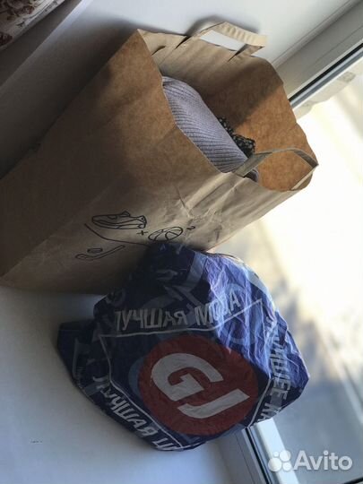 Женские вещи пакетом 42 44