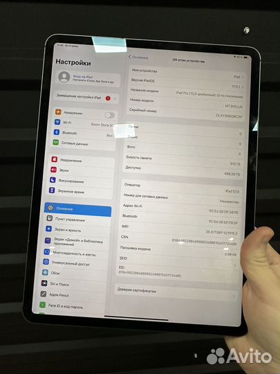 iPad Pro 12.9 2018 512Gb LTE