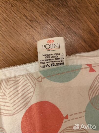 Конверт для новорожденного