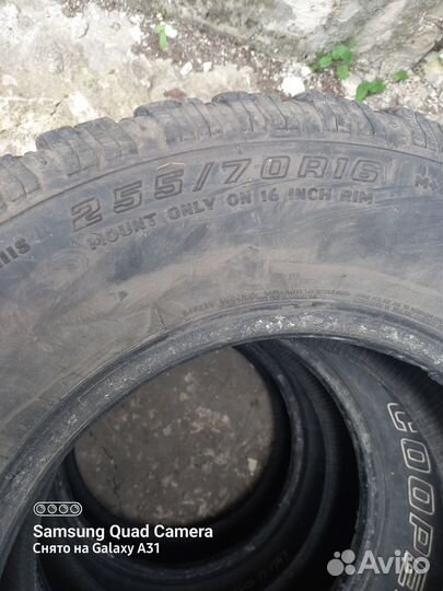 Cooper Discoverer S/T 255/70 R16