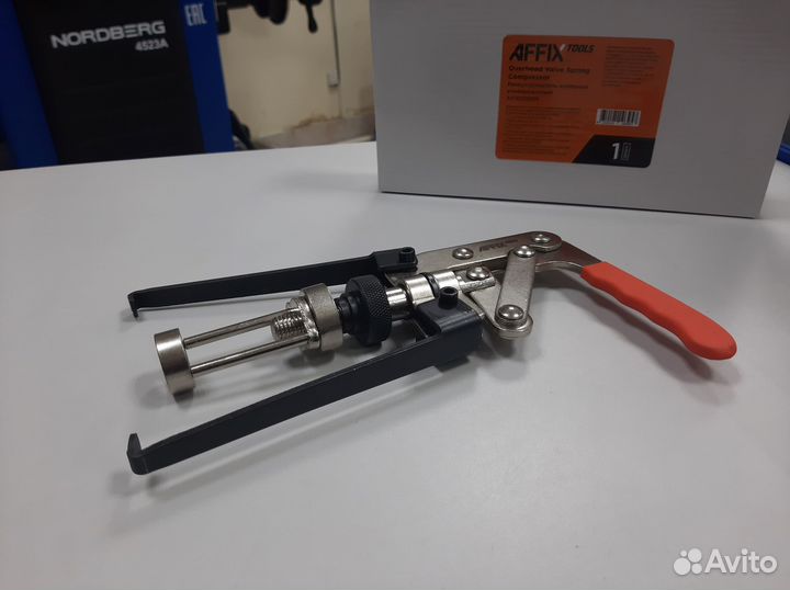 Рассухариватель клапанов