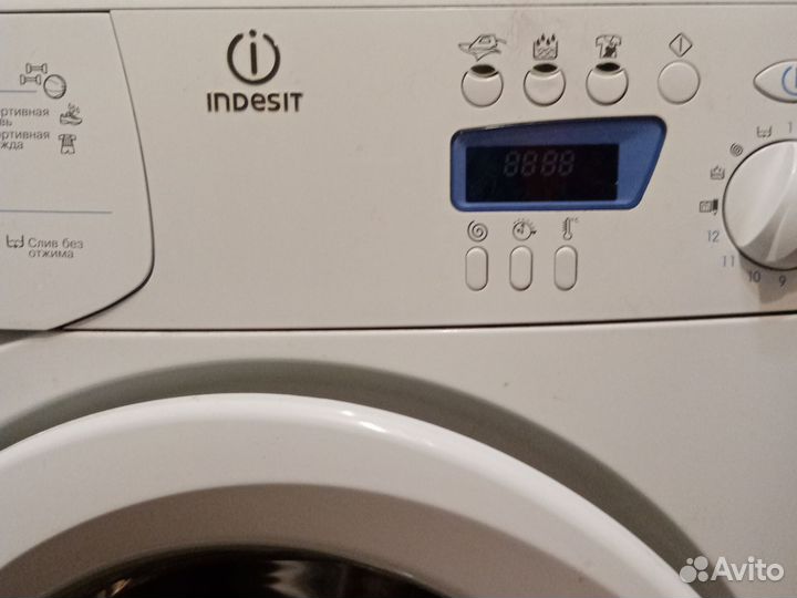 Стиральная машина на запчасти