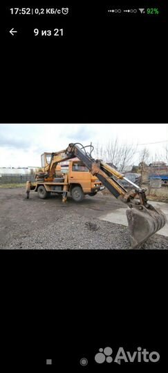 Земляные работы