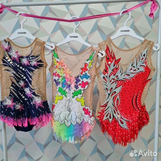 Купальники для художественной гимнастики аренда