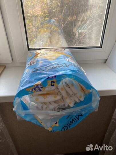 Памперсы детские Baby Diapers 5XL(42 шт) новые