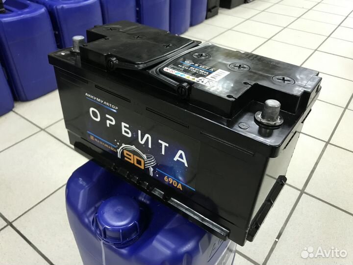 Аккумулятор орбита 90Ah 690А
