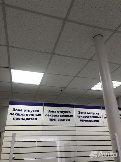 Мастер на час / Видеонаблюдение / Электрика