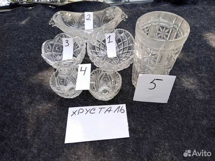 Хрустальная посуда СССР