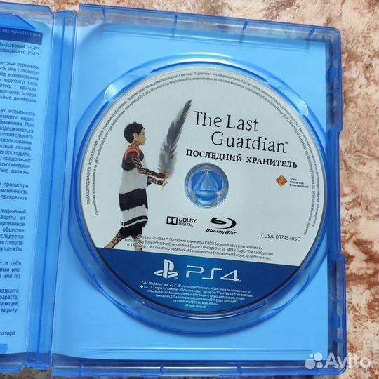 The Last Guardian (Последний Хранитель ) PS4