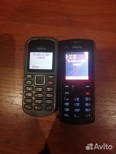 Nokia X1-01