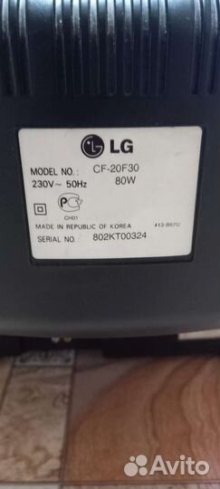 Телевизор LG