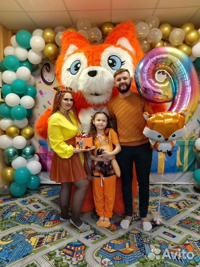 Поздравление Мишка Умка Лис Огонёк