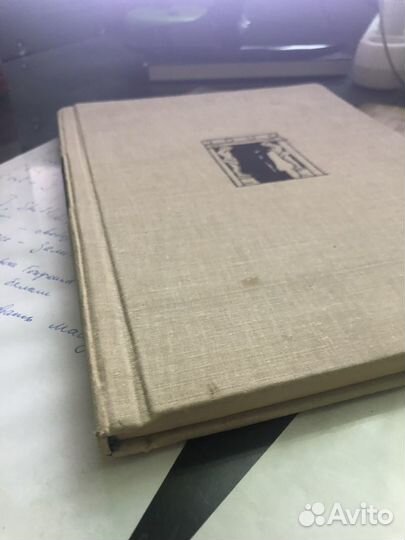 Альбом с репродукциями Гос. Эрмитаж 7е изд. 1968г