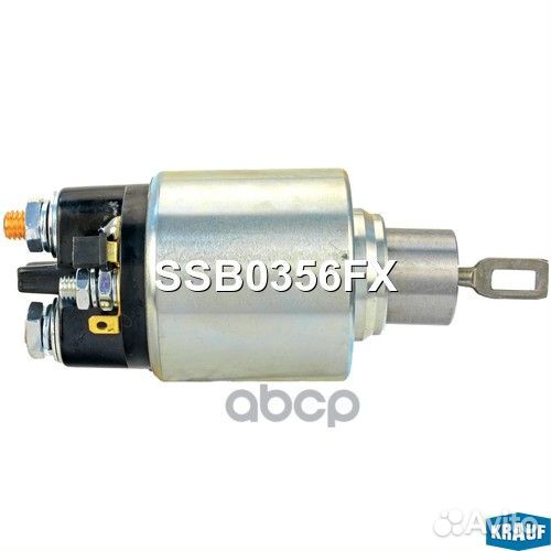 Втягивающее реле стартера SSB0356FX Krauf