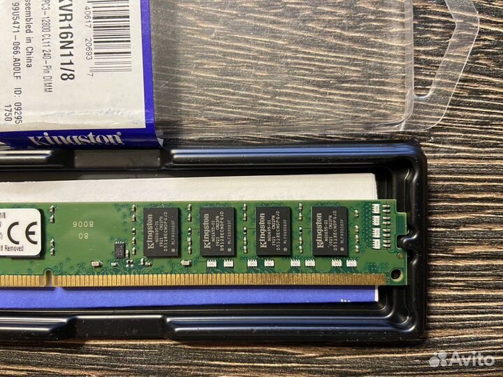 Kingston DDR-3 8GB