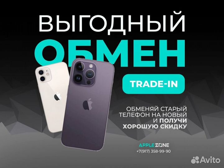 Ноутбук MacBook Air 13 M1 8/512 Silver (Новый)