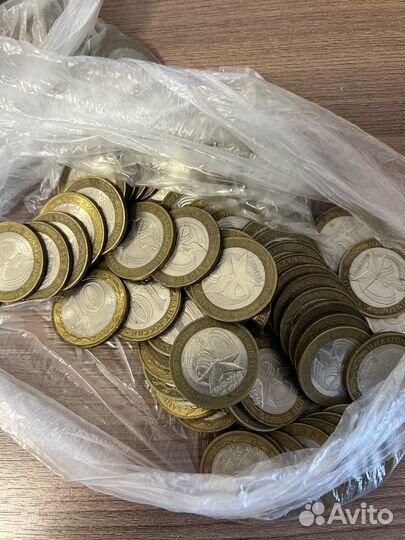 Монеты (Древние города, РФ, Юбилейные)