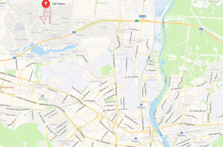 Дача 20 м² на участке 5 сот.