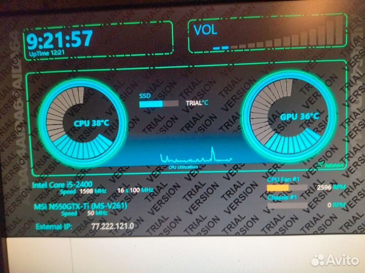 Игровой системный блок