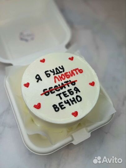 Торты, бенто, пирожные Сыктывкар