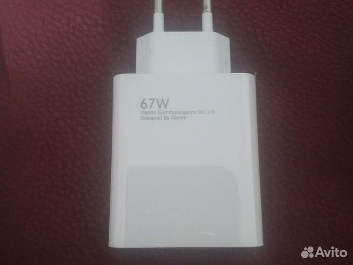 Электроника